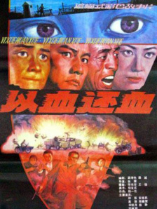 在线观看尤物视频